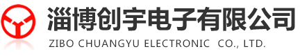 翔鵬機(jī)械